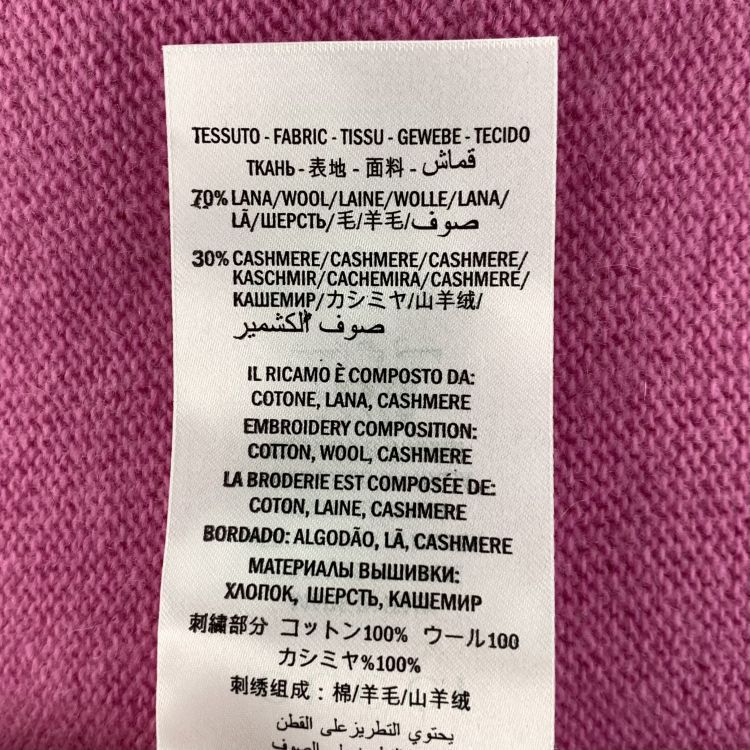 Gucci Gucci Pink Floral Detail V-Neck Sweater Size XS Size XS / US 0-2 / IT 36-38 - 4 Thumbnail
