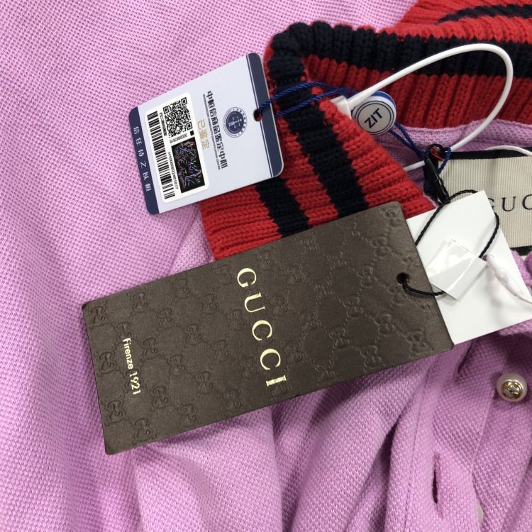 Gucci Gucci Tiger Embroidered Polo Size M Size US M / EU 48-50 / 2 - 5 Thumbnail
