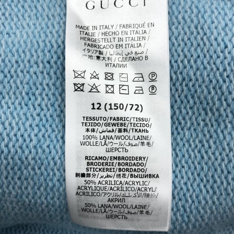 Gucci Gucci Mon Petit Chou Embroidered Sweater Size 12 Size XXS / US 00 / IT 34 - 3 Thumbnail
