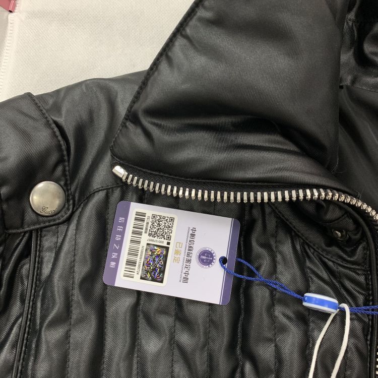 Gucci Gucci Quilted Zip Jacket Size M Size US M / EU 48-50 / 2 - 4 Thumbnail