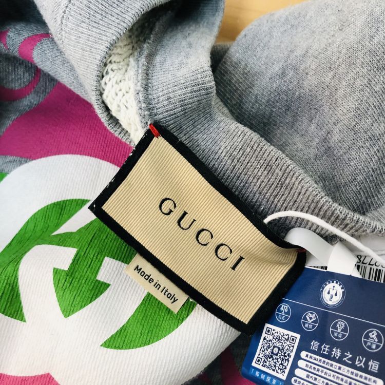 Gucci Gucci Logo Sweatshirt Size S Size US S / EU 44-46 / 1 - 7 Thumbnail