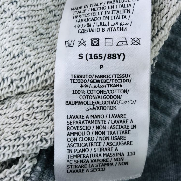 Gucci Gucci Logo Sweatshirt Size S Size US S / EU 44-46 / 1 - 3 Thumbnail