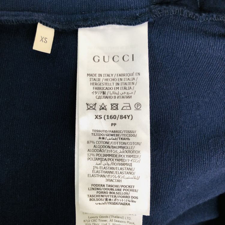 Gucci Gucci GG Textured Mini Dress Size XS Size XS / US 0-2 / IT 36-38 - 4 Thumbnail