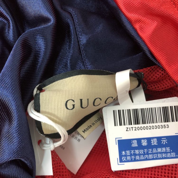 Gucci Gucci Interlocking G Logo Hoodie Size M Size US M / EU 48-50 / 2 - 4 Thumbnail