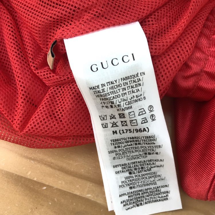 Gucci Gucci Interlocking G Logo Hoodie Size M Size US M / EU 48-50 / 2 - 3 Thumbnail