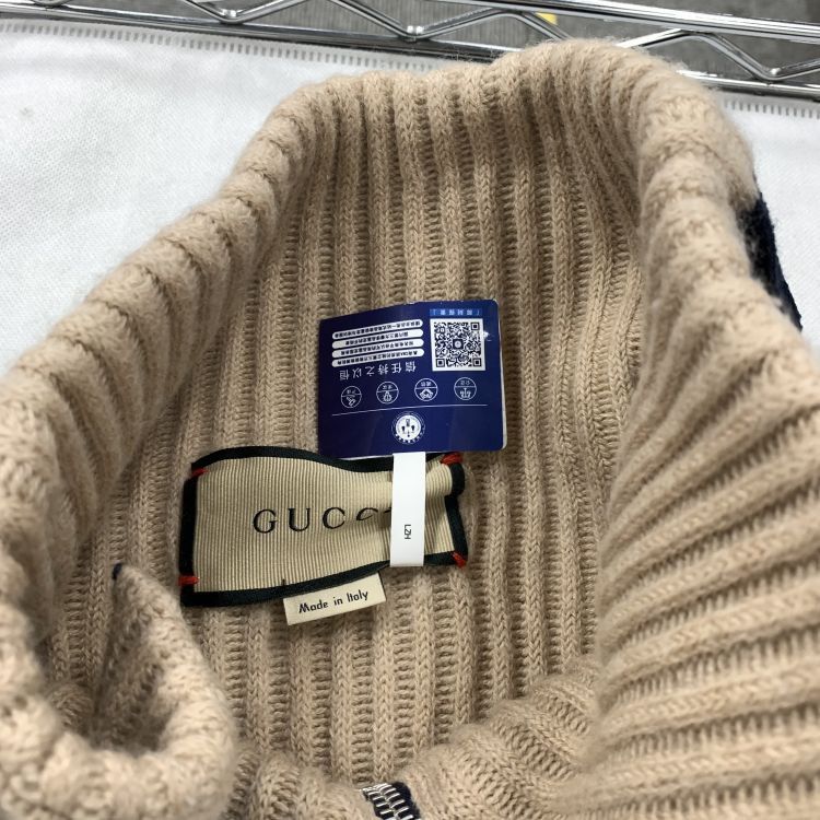 Gucci Gucci Ribbed Zip-Up Knit Jacket Size L Size US L / EU 52-54 / 3 - 6 Thumbnail
