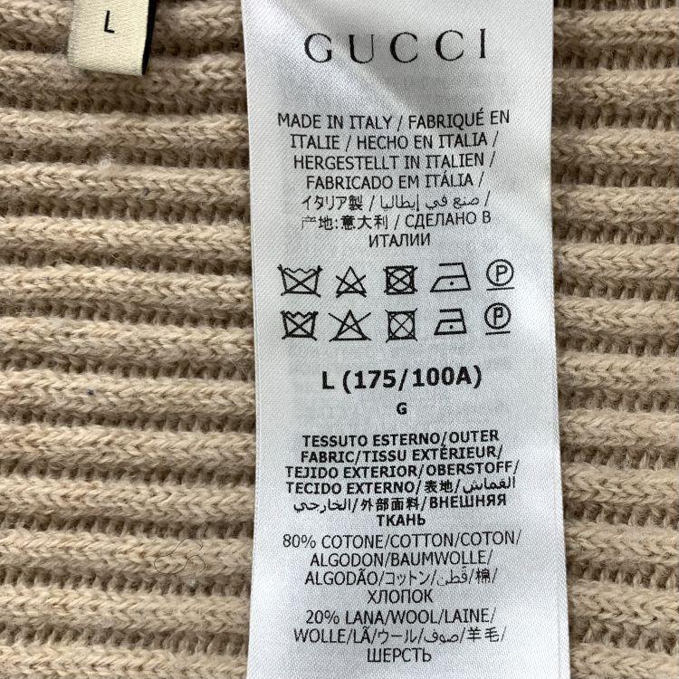 Gucci Gucci Ribbed Zip-Up Knit Jacket Size L Size US L / EU 52-54 / 3 - 3 Thumbnail