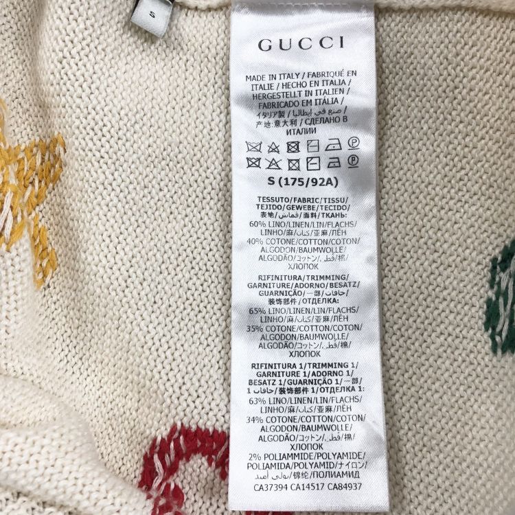 Gucci Gucci Motif Embroidered Cardigan Size S Size US S / EU 44-46 / 1 - 3 Thumbnail