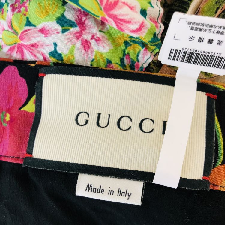 Gucci Gucci Floral Tiered Maxi Skirt Size 38 Size 26" / US 2 / IT 38 - 3 Thumbnail