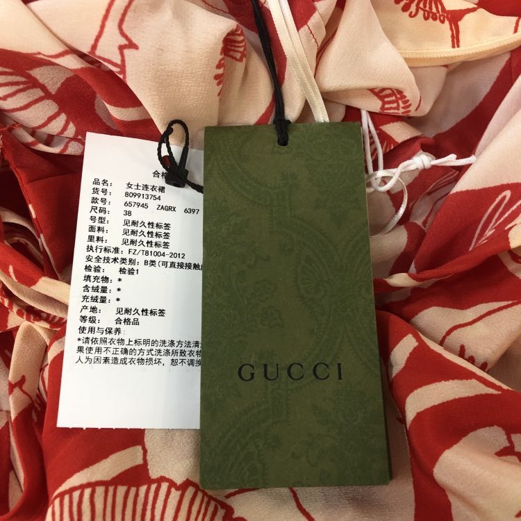 Gucci Gucci Floral Print Silk Midi Dress Size 38 Size XS / US 0-2 / IT 36-38 - 3 Thumbnail