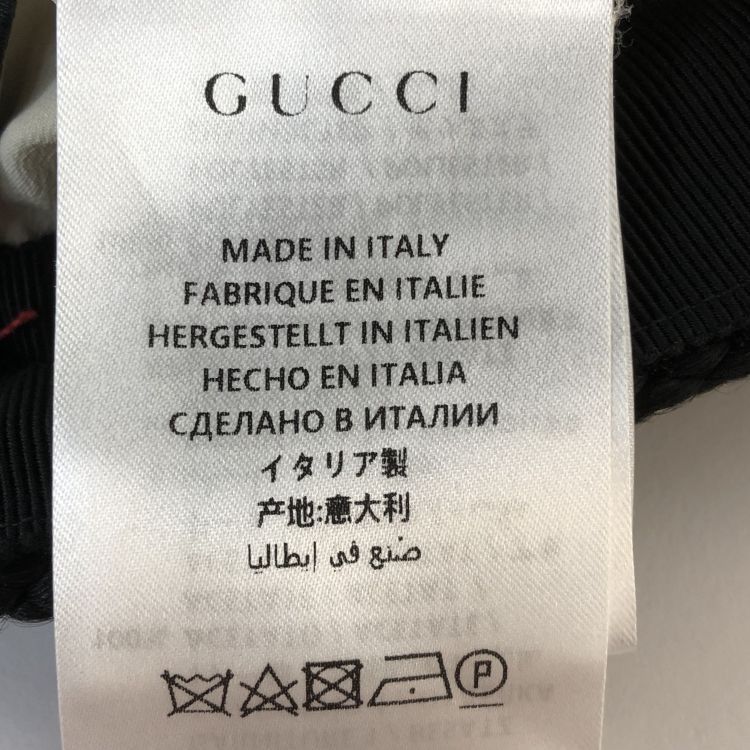 Gucci Gucci Plaid Tweed Mini Skirt Size 40 Size 27" / US 4 / IT 40 - 6 Thumbnail