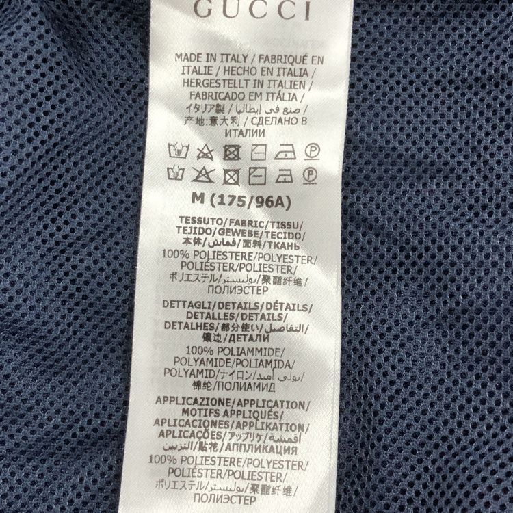 Gucci Gucci Web Stripe Track Jacket Size M Size US M / EU 48-50 / 2 - 4 Thumbnail