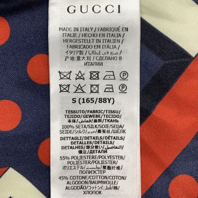 Gucci Gucci Geometric Print Zip Jacket Size S Size US S / EU 44-46 / 1 - 4 Thumbnail