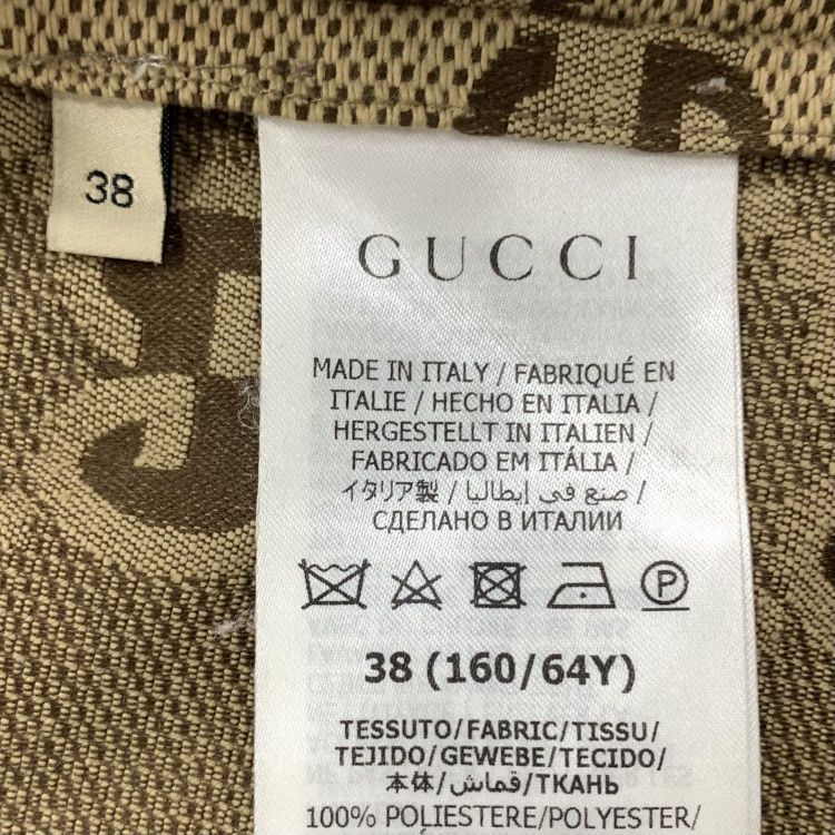 Gucci Gucci Monogram Jacket Size 38 Size XS / US 0-2 / IT 36-38 - 4 Thumbnail