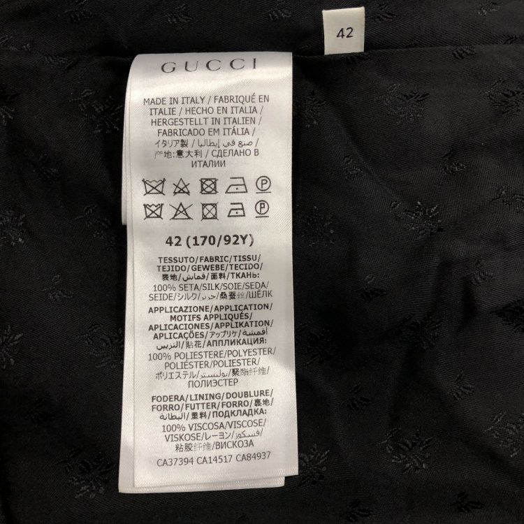 Gucci Gucci Floral Print Silk Button Up Shirt Size 42 Size M / US 6-8 / IT 42-44 - 4 Thumbnail