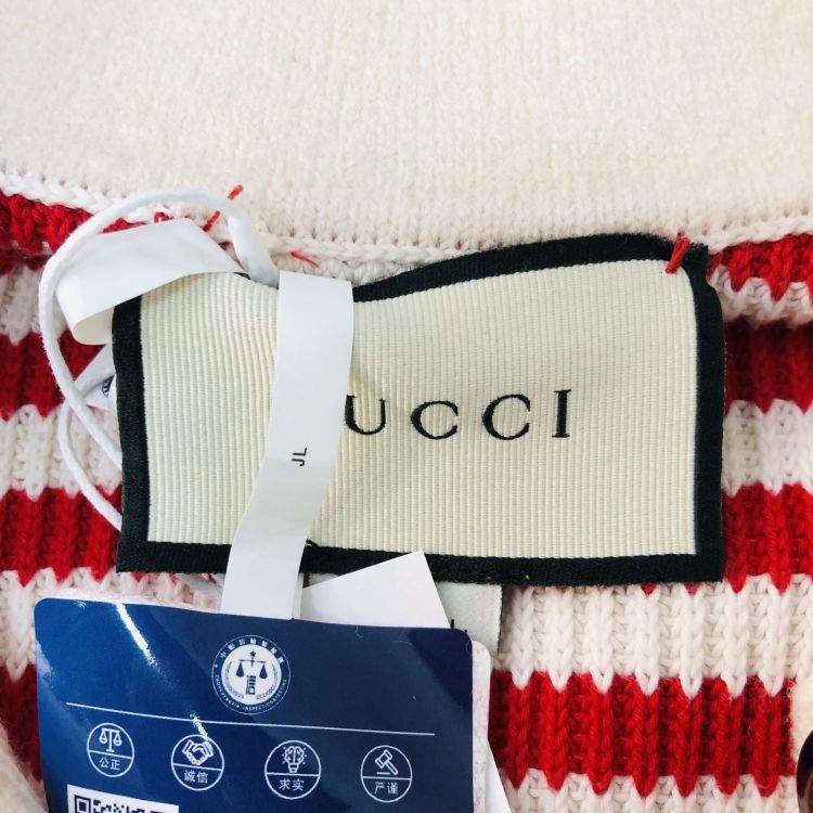 Gucci Gucci Striped Knit Polo Sweater Size S Size S / US 4 / IT 40 - 3 Thumbnail