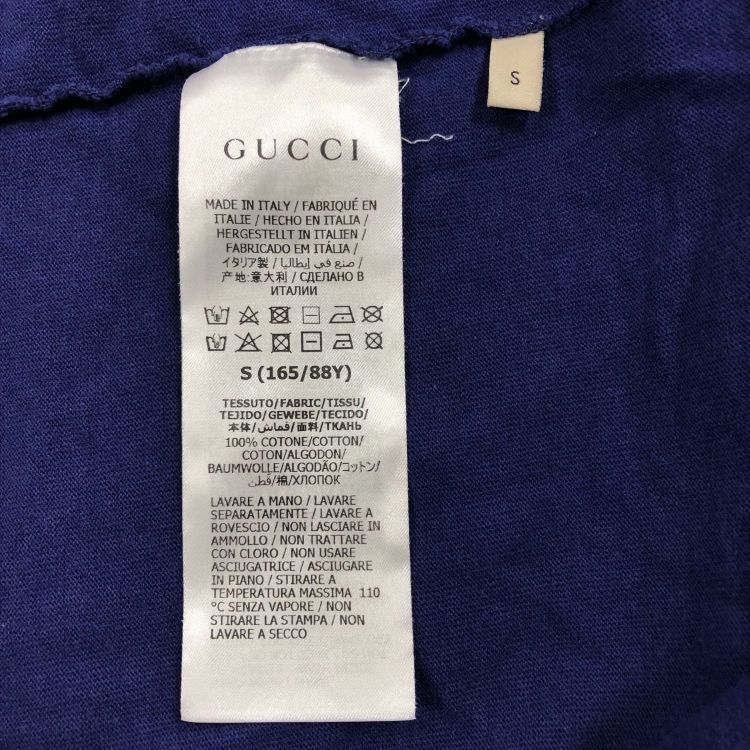 Gucci Gucci L'Aveugle Par Amour Graphic T-Shirt Size S Size US S / EU 44-46 / 1 - 4 Thumbnail