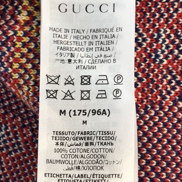Gucci Gucci Apple Print Cardigan Size M Size US M / EU 48-50 / 2 - 5 Thumbnail