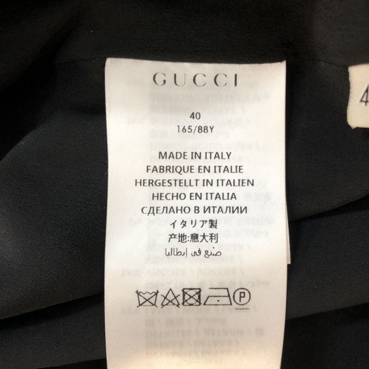 Gucci Gucci Tiger Floral Bomber Jacket Size IT 40 Size S / US 4 / IT 40 - 5 Thumbnail