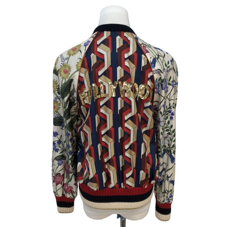 Gucci Gucci Tiger Floral Bomber Jacket Size IT 40 Size S / US 4 / IT 40 - 2 Thumbnail
