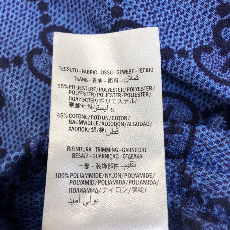 Gucci Gucci GG Monogram Shorts Size XXS Size US 26 / EU 42 - 5 Thumbnail
