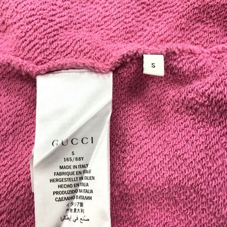 Gucci Gucci Rainbow Logo Sweatshirt Size S Size S / US 4 / IT 40 - 4 Thumbnail