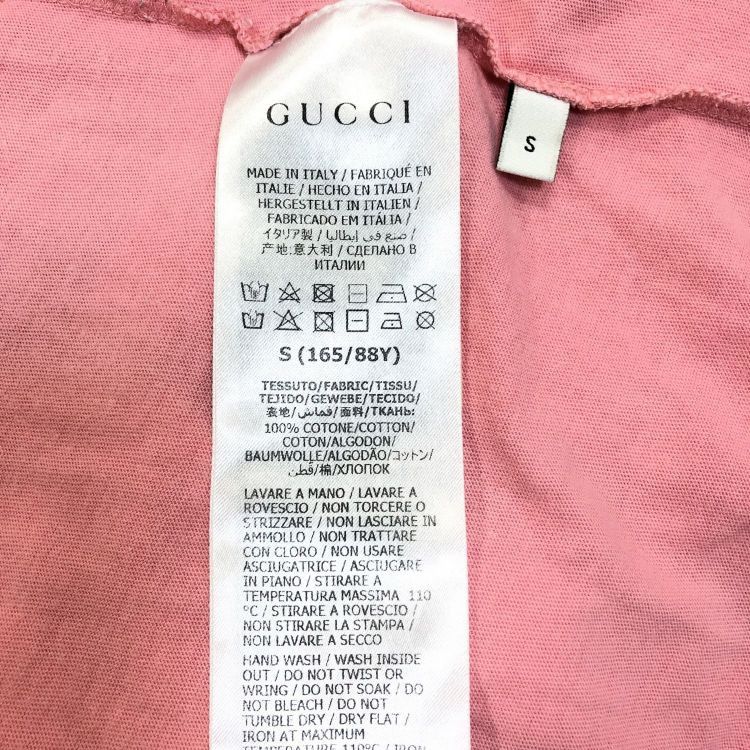 Gucci Gucci Pink Gold Glitter Logo T-Shirt Size S Size S / US 4 / IT 40 - 4 Thumbnail