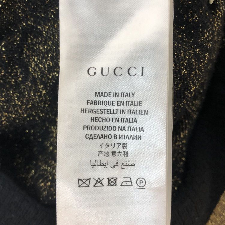Gucci Gucci GG Monogram Metallic Knit Cardigan Size M Size M / US 6-8 / IT 42-44 - 4 Thumbnail