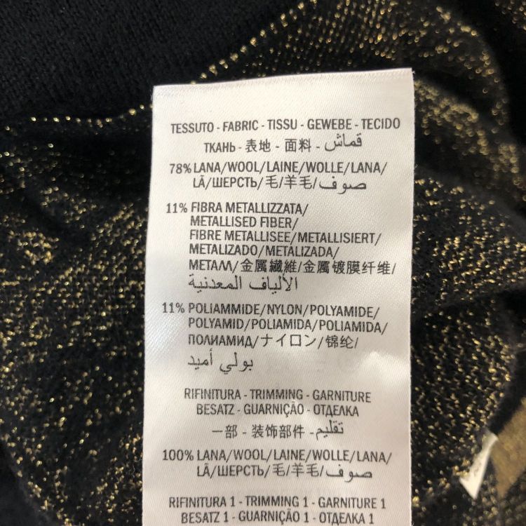 Gucci Gucci GG Monogram Metallic Knit Cardigan Size M Size M / US 6-8 / IT 42-44 - 6 Thumbnail