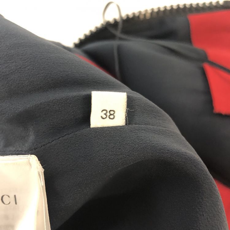 Gucci Gucci Colorblock Midi Dress Size 38 Size XS / US 0-2 / IT 36-38 - 4 Thumbnail