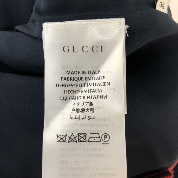 Gucci Gucci Colorblock Midi Dress Size 38 Size XS / US 0-2 / IT 36-38 - 5 Thumbnail