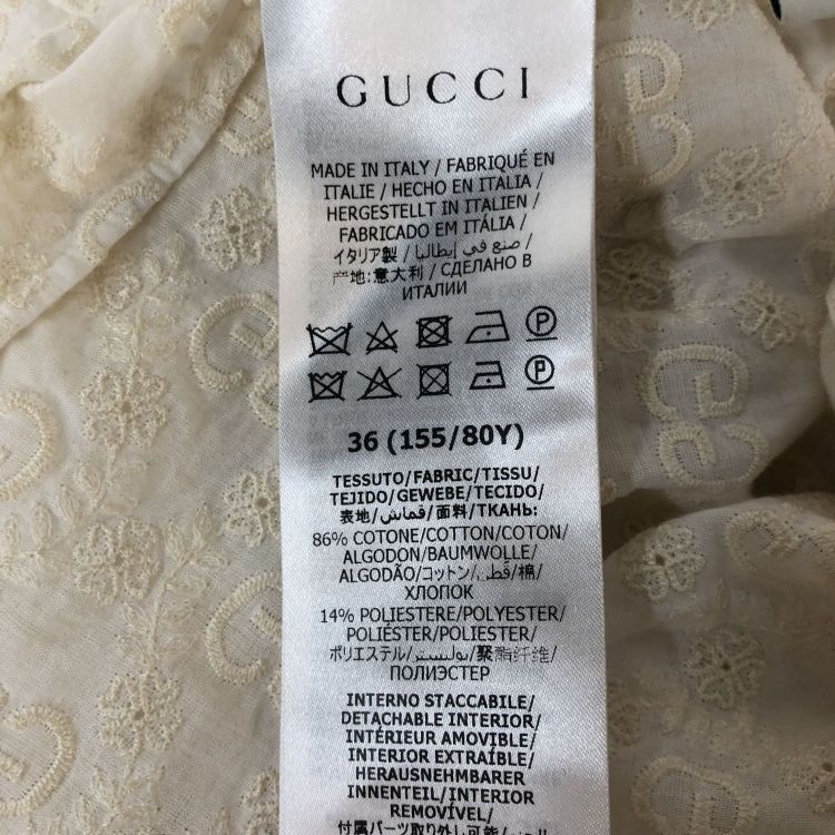 Gucci Gucci GG Embroidered Blouse Size 36 Size XS / US 0-2 / IT 36-38 - 7 Thumbnail