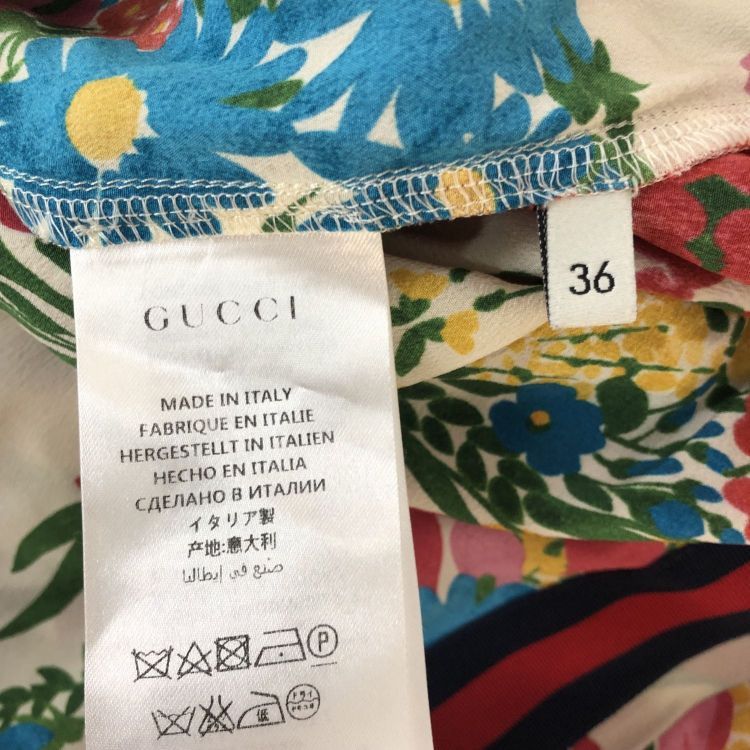 Gucci Gucci Floral Print Web Stripe Pants Size 36 Size 25" / US 0 / IT 36 - 4 Thumbnail