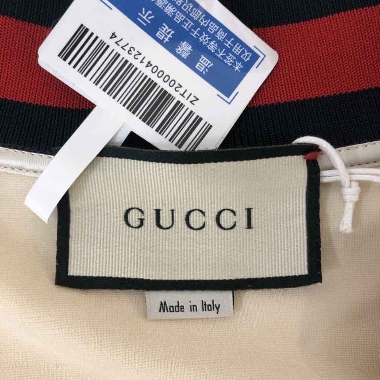 Gucci Gucci V-Neck Stripe Trim Dress Size S Size S / US 4 / IT 40 - 3 Thumbnail