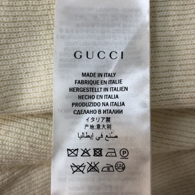Gucci Gucci Blind For Love Cardigan Size S Size S / US 4 / IT 40 - 5 Thumbnail