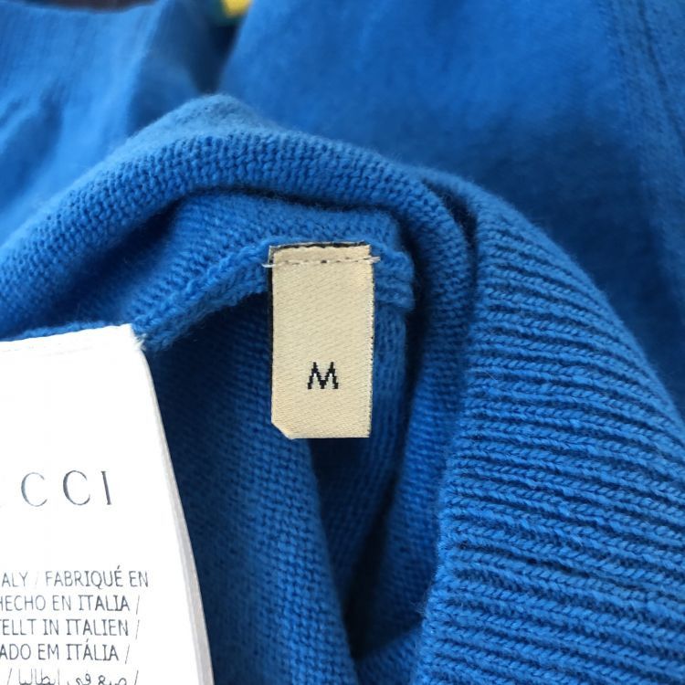 Gucci Gucci x Adidas Logo Wool Sweater Size M Size US M / EU 48-50 / 2 - 4 Thumbnail