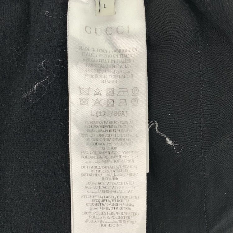 Gucci Gucci Velour Sweatpants Size L Size US 34 / EU 50 - 4 Thumbnail