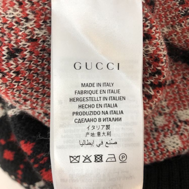 Gucci Gucci GG Diamond Pattern Cardigan Size S Size US S / EU 44-46 / 1 - 5 Thumbnail