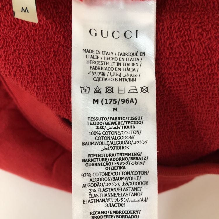 Gucci Gucci Cat Embroidery Polo Shirt Size M Size US M / EU 48-50 / 2 - 5 Thumbnail