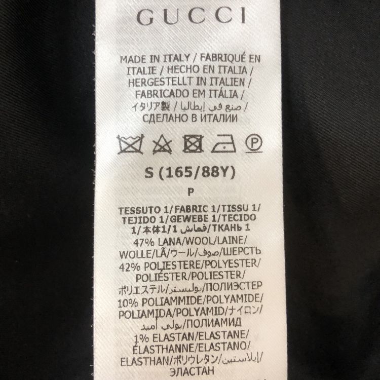 Gucci Gucci Striped Knit Jacket Size S Size S / US 4 / IT 40 - 5 Thumbnail