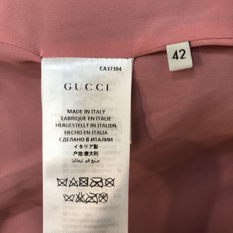 Gucci Gucci Embroidered Tweed Jacket Size 42 Size M / US 6-8 / IT 42-44 - 4 Thumbnail