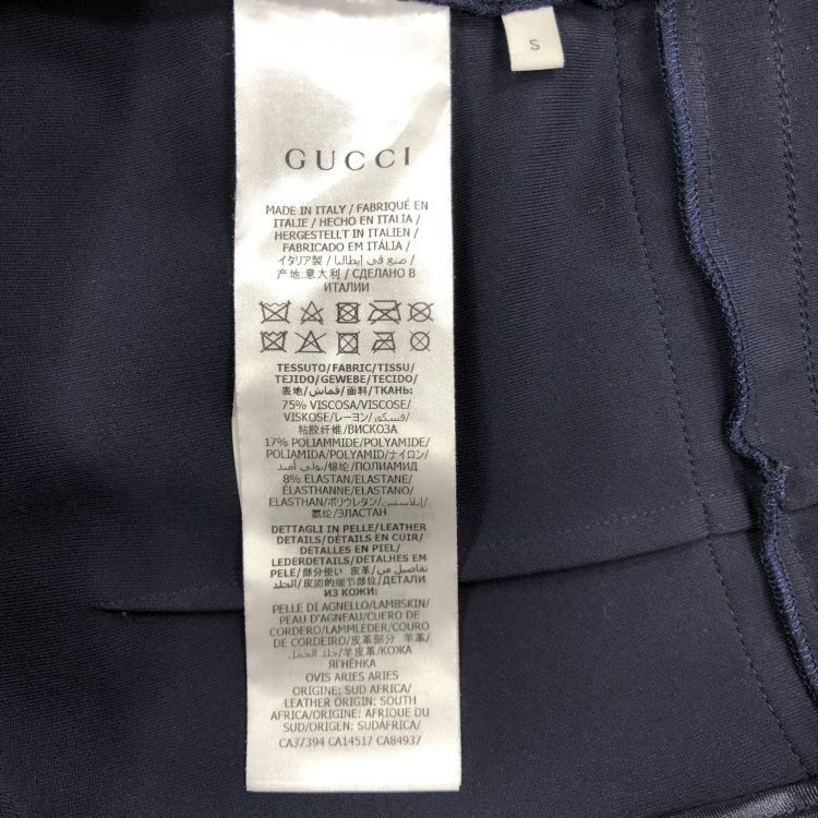Gucci Gucci Leather Buckle Trim Dress Size S Size S / US 4 / IT 40 - 3 Thumbnail