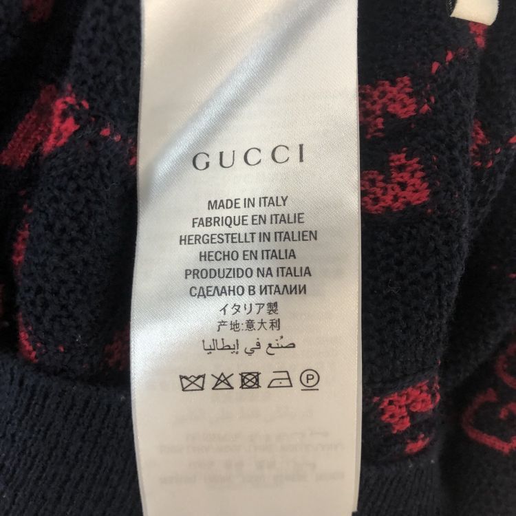 Gucci Gucci GG Monogram Cardigan Size S Size US S / EU 44-46 / 1 - 4 Thumbnail