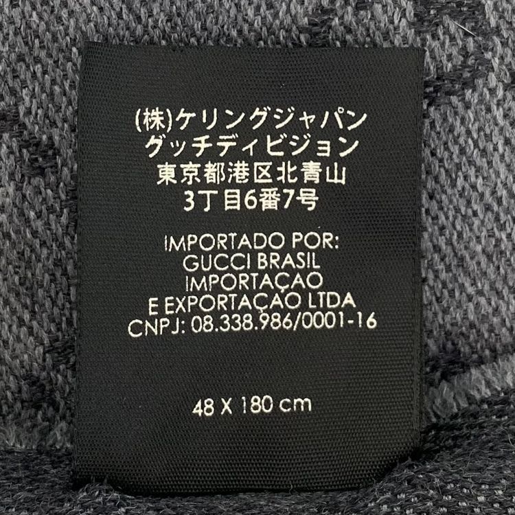 Gucci Gucci GG Logo Wool Scarf ONE SIZE Size ONE SIZE - 4 Thumbnail