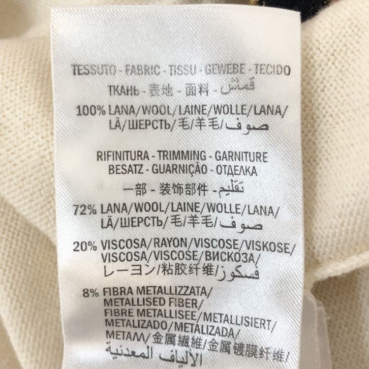 Gucci Gucci Striped Crewneck Sweater Size XS Size XS / US 0-2 / IT 36-38 - 6 Thumbnail