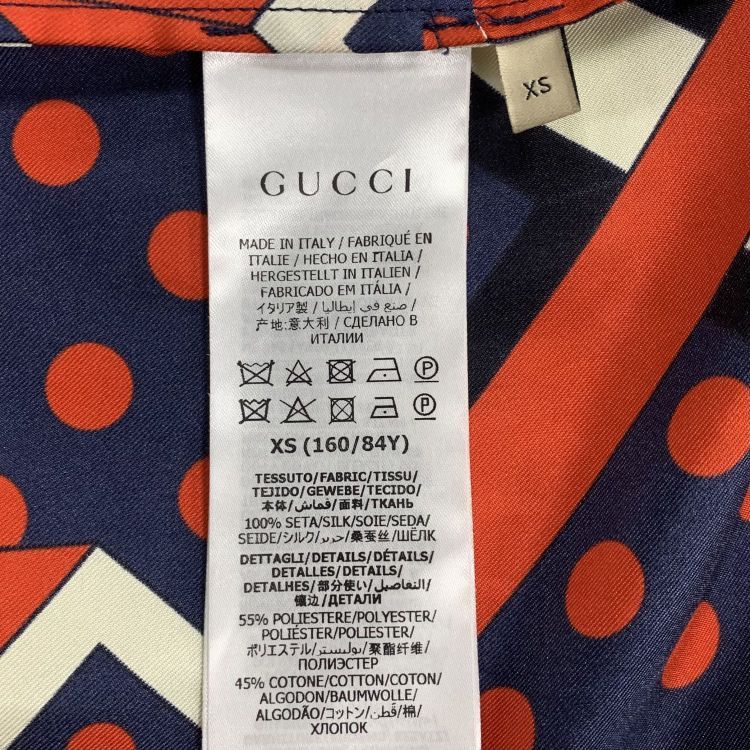 Gucci Gucci Geometric Pattern Silk Zip Jacket Size XS Size XS / US 0-2 / IT 36-38 - 4 Thumbnail