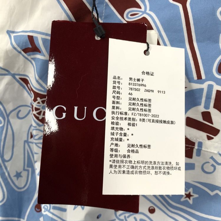 Gucci Gucci Nautical Print Shorts Size 46 Size US 30 / EU 46 - 6 Thumbnail