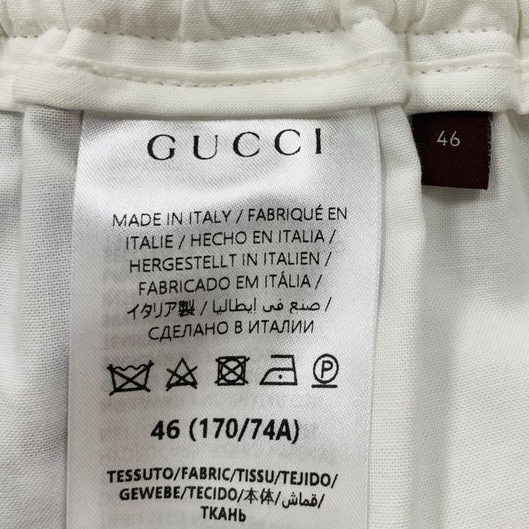 Gucci Gucci Nautical Print Shorts Size 46 Size US 30 / EU 46 - 4 Thumbnail