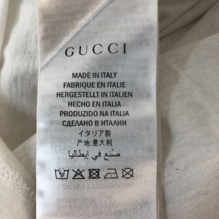 Gucci Gucci Logo T-Shirt Size M Size US M / EU 48-50 / 2 - 4 Thumbnail