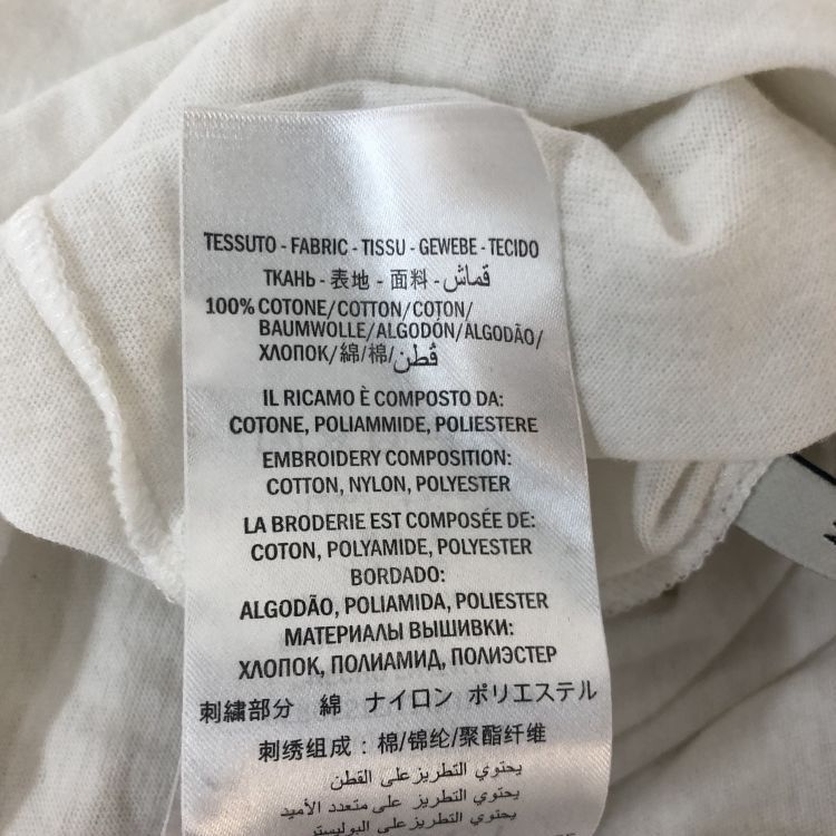 Gucci Gucci Logo T-Shirt Size M Size US M / EU 48-50 / 2 - 6 Thumbnail